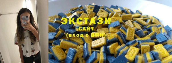 прущий лед Белокуриха