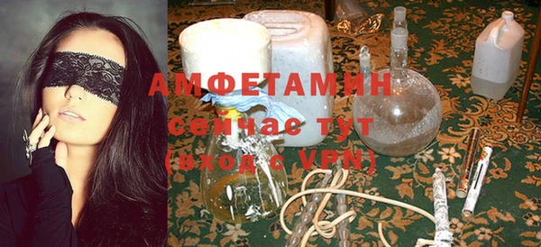 марихуана Белоозёрский