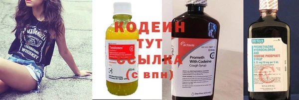 прущий лед Белокуриха