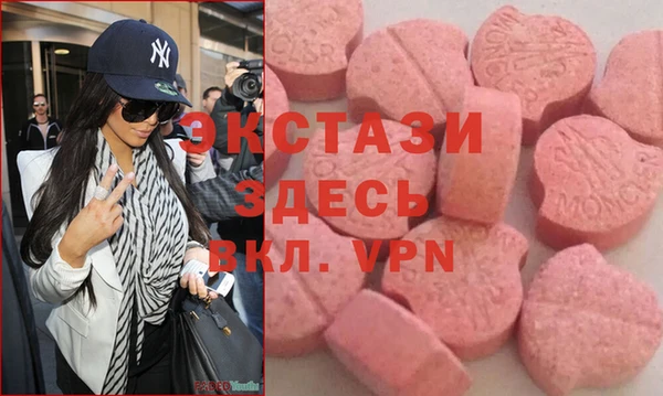 марихуана Белоозёрский