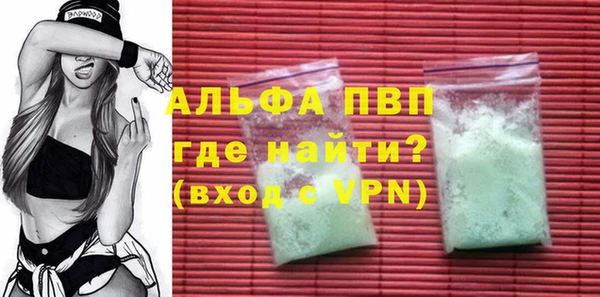 PSILOCYBIN Каменск-Шахтинский