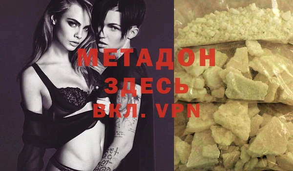 PSILOCYBIN Балабаново