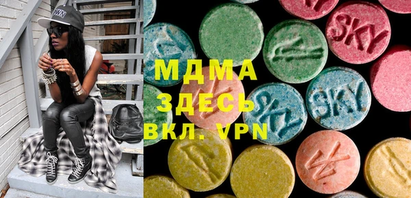 бутират Карталы