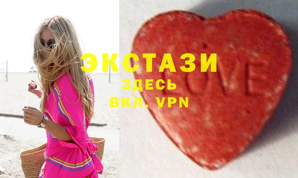 марихуана Белоозёрский