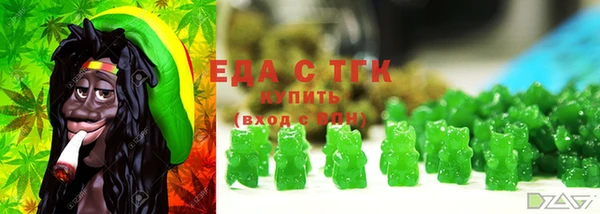 гидропоника Карпинск