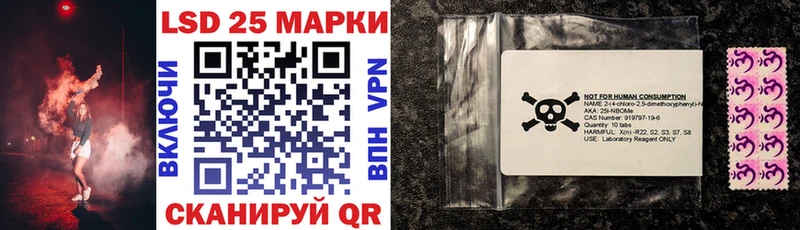 купить наркотики сайты  Куса  shop наркотические препараты  Марки NBOMe 1500мкг 